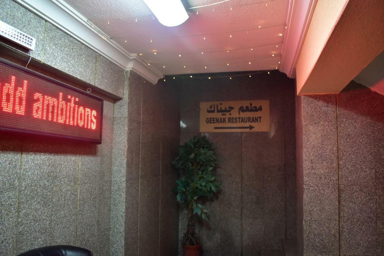 Genac Hotel יאנבו מראה חיצוני תמונה